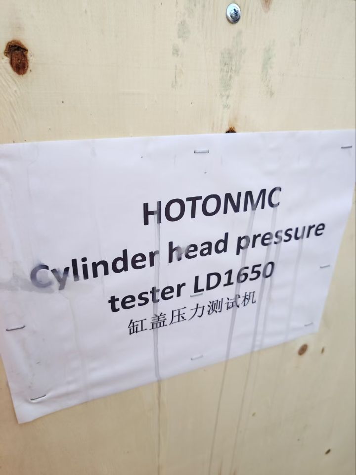 Cylinder Head Pressure Tester LD1650
